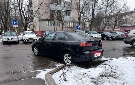 Mitsubishi Lancer IX, 2007 год, 520 000 рублей, 5 фотография