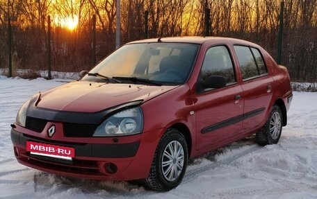 Renault Symbol I, 2005 год, 275 000 рублей, 3 фотография