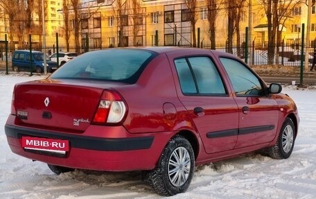 Renault Symbol I, 2005 год, 275 000 рублей, 4 фотография