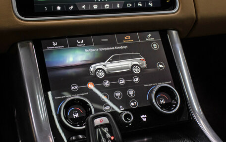 Land Rover Range Rover Sport II, 2020 год, 6 798 000 рублей, 18 фотография