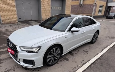 Audi A6, 2020 год, 5 450 000 рублей, 1 фотография