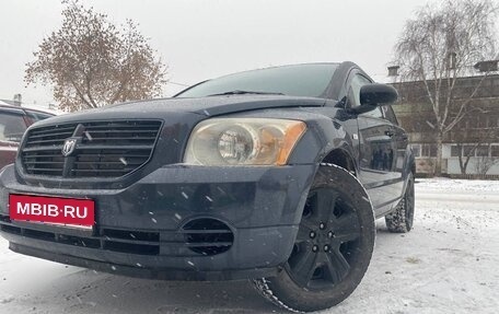 Dodge Caliber I рестайлинг, 2008 год, 720 999 рублей, 1 фотография