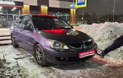 Mitsubishi Lancer IX, 2005 год, 349 996 рублей, 1 фотография