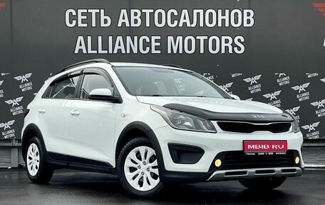 KIA Rio IV, 2018 год, 1 105 000 рублей, 1 фотография