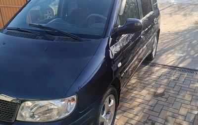 Hyundai Matrix I рестайлинг, 2006 год, 550 000 рублей, 1 фотография