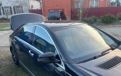 Mercedes-Benz S-Класс, 2007 год, 1 000 000 рублей, 1 фотография