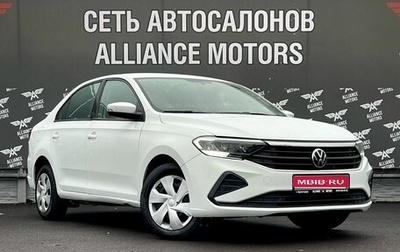 Volkswagen Polo VI (EU Market), 2021 год, 1 310 000 рублей, 1 фотография