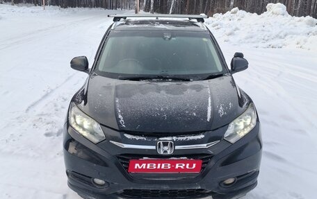 Honda Vezel, 2015 год, 1 400 000 рублей, 1 фотография