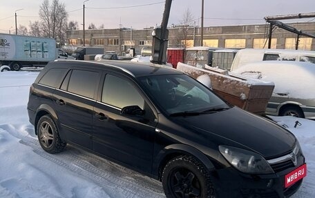 Opel Astra H, 2005 год, 310 000 рублей, 1 фотография
