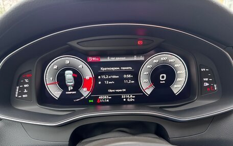 Audi A6, 2020 год, 5 450 000 рублей, 10 фотография