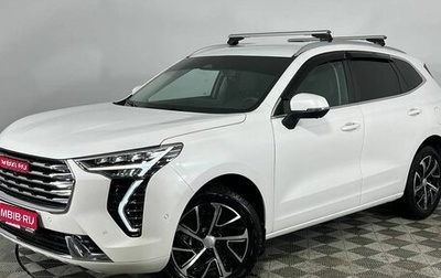 Haval Jolion, 2023 год, 2 085 000 рублей, 1 фотография