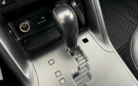 Hyundai ix35 I рестайлинг, 2015 год, 1 450 000 рублей, 24 фотография