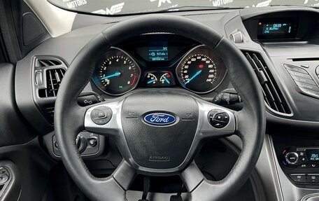 Ford Kuga III, 2014 год, 1 290 000 рублей, 15 фотография