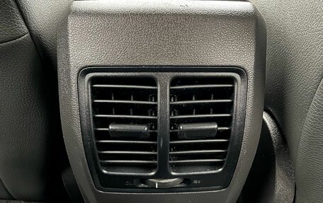 Ford Kuga III, 2014 год, 1 290 000 рублей, 23 фотография