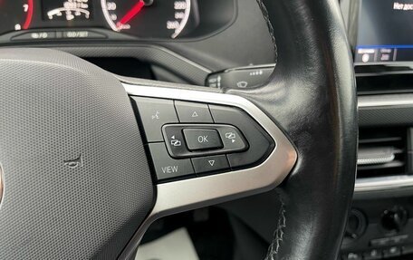 Volkswagen Polo VI (EU Market), 2021 год, 1 310 000 рублей, 16 фотография