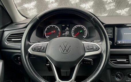 Volkswagen Polo VI (EU Market), 2021 год, 1 310 000 рублей, 14 фотография