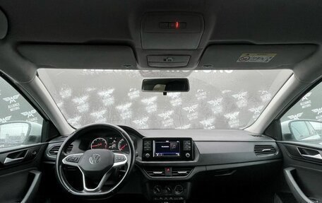 Volkswagen Polo VI (EU Market), 2021 год, 1 310 000 рублей, 13 фотография