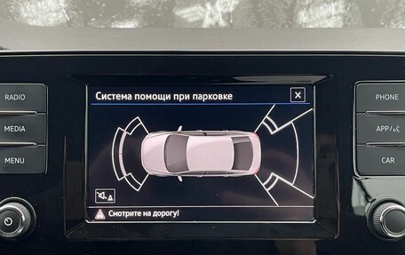 Volkswagen Polo VI (EU Market), 2021 год, 1 310 000 рублей, 20 фотография