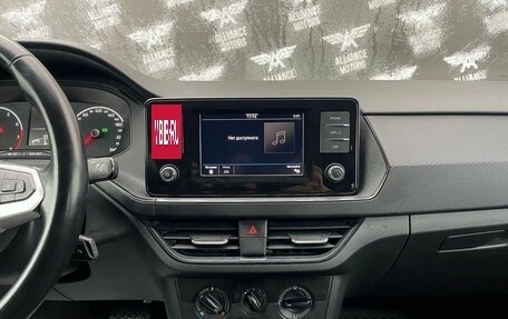 Volkswagen Polo VI (EU Market), 2021 год, 1 310 000 рублей, 19 фотография