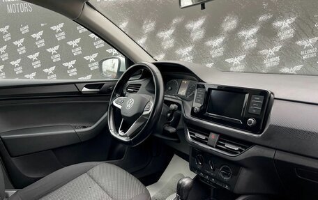 Volkswagen Polo VI (EU Market), 2021 год, 1 310 000 рублей, 24 фотография