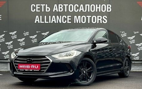 Hyundai Elantra VI рестайлинг, 2016 год, 1 329 000 рублей, 3 фотография