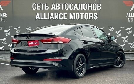 Hyundai Elantra VI рестайлинг, 2016 год, 1 329 000 рублей, 7 фотография