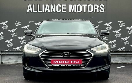 Hyundai Elantra VI рестайлинг, 2016 год, 1 329 000 рублей, 2 фотография