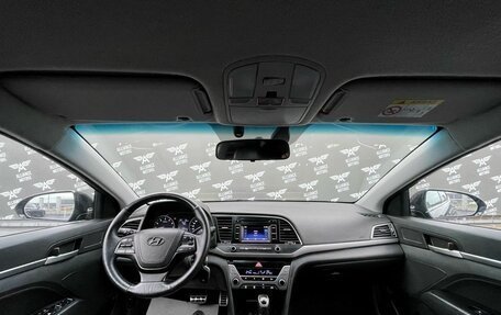 Hyundai Elantra VI рестайлинг, 2016 год, 1 329 000 рублей, 13 фотография