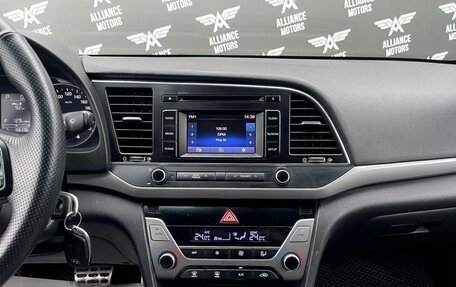 Hyundai Elantra VI рестайлинг, 2016 год, 1 329 000 рублей, 19 фотография