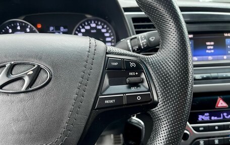 Hyundai Elantra VI рестайлинг, 2016 год, 1 329 000 рублей, 16 фотография