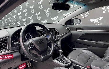 Hyundai Elantra VI рестайлинг, 2016 год, 1 329 000 рублей, 11 фотография