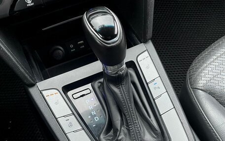 Hyundai Elantra VI рестайлинг, 2016 год, 1 329 000 рублей, 25 фотография