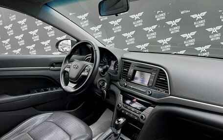 Hyundai Elantra VI рестайлинг, 2016 год, 1 329 000 рублей, 26 фотография