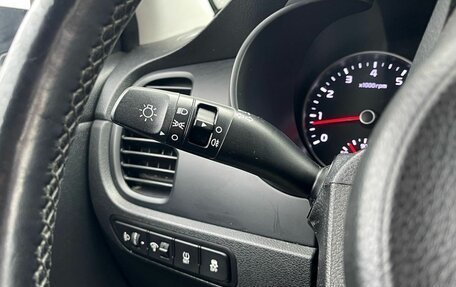 KIA Rio IV, 2018 год, 1 105 000 рублей, 17 фотография