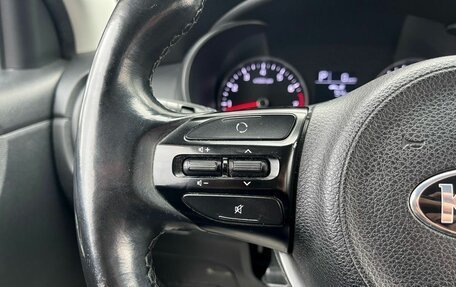 KIA Rio IV, 2018 год, 1 105 000 рублей, 15 фотография