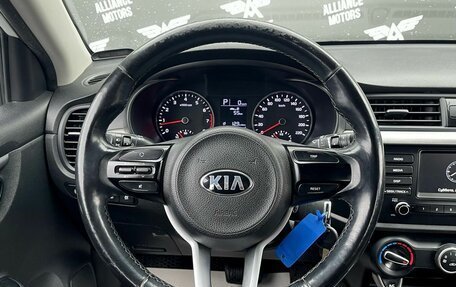 KIA Rio IV, 2018 год, 1 105 000 рублей, 14 фотография