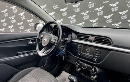 KIA Rio IV, 2018 год, 1 105 000 рублей, 25 фотография