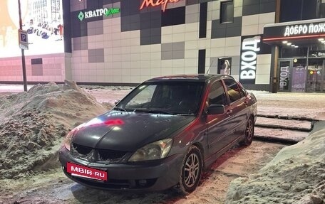 Mitsubishi Lancer IX, 2005 год, 349 996 рублей, 2 фотография
