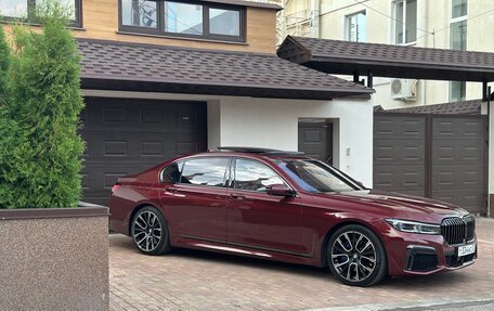 BMW 7 серия, 2016 год, 4 490 000 рублей, 5 фотография