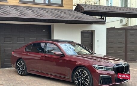 BMW 7 серия, 2016 год, 4 490 000 рублей, 2 фотография