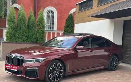 BMW 7 серия, 2016 год, 4 490 000 рублей, 4 фотография