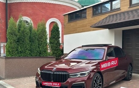 BMW 7 серия, 2016 год, 4 490 000 рублей, 3 фотография