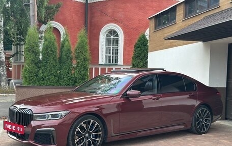 BMW 7 серия, 2016 год, 4 490 000 рублей, 6 фотография