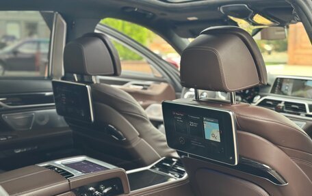 BMW 7 серия, 2016 год, 4 490 000 рублей, 11 фотография