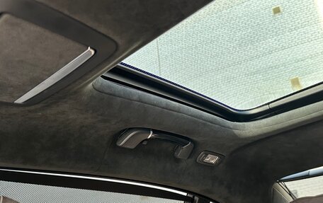 BMW 7 серия, 2016 год, 4 490 000 рублей, 27 фотография