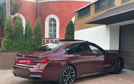 BMW 7 серия, 2016 год, 4 490 000 рублей, 23 фотография