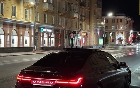 BMW 7 серия, 2016 год, 4 490 000 рублей, 29 фотография