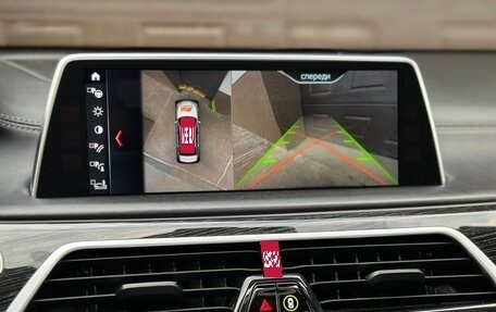 BMW 7 серия, 2016 год, 4 490 000 рублей, 26 фотография