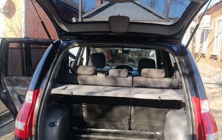 Hyundai Matrix I рестайлинг, 2006 год, 550 000 рублей, 15 фотография