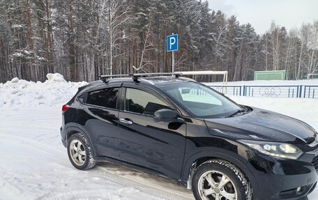 Honda Vezel, 2015 год, 1 400 000 рублей, 2 фотография